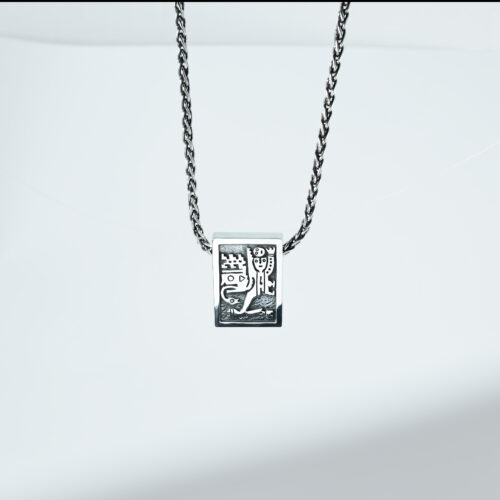 Chordeleg Calendar Box