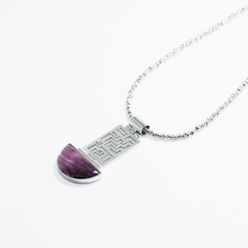 LUNAR STEPS REFLECTION