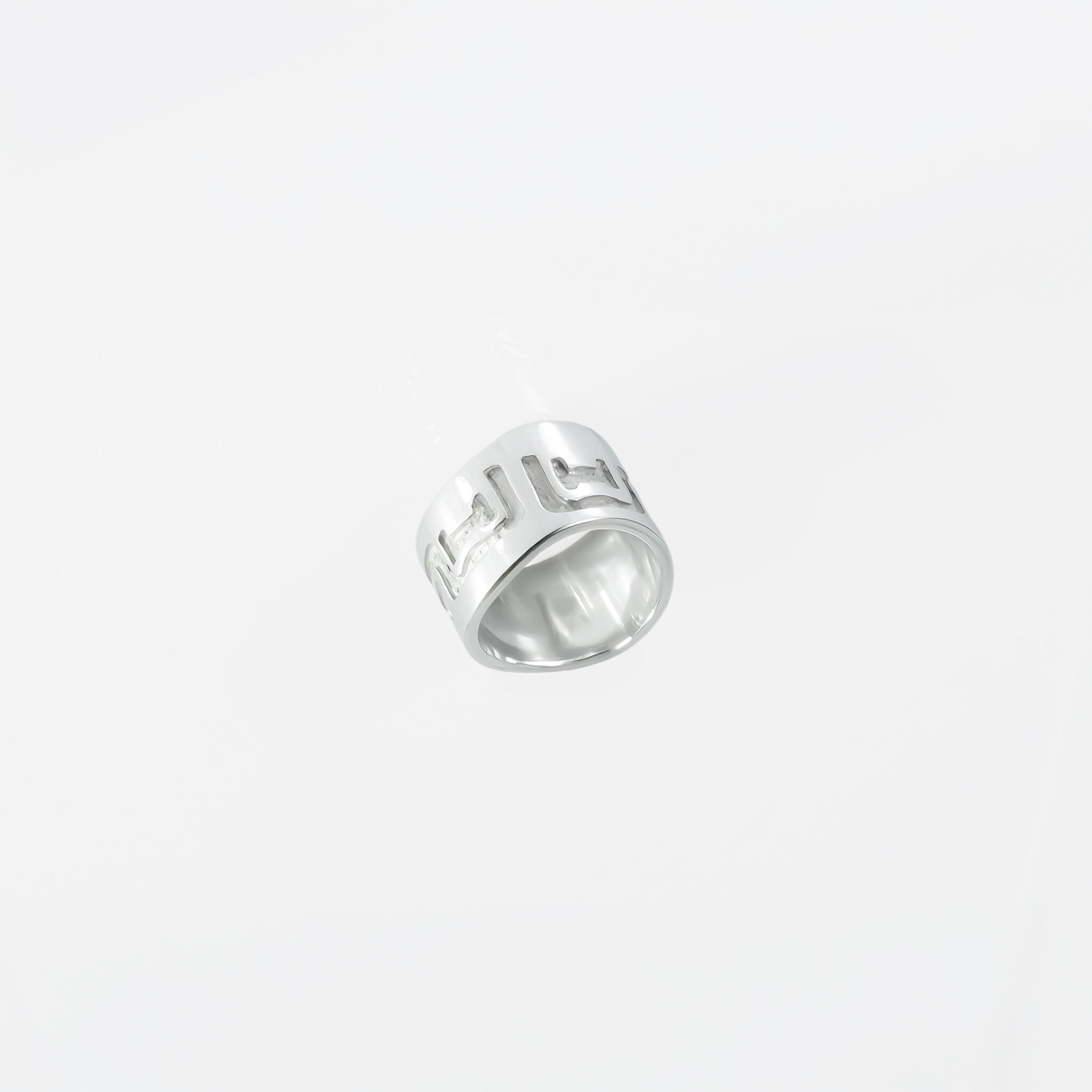 OCEANIC WAVE SYMBOL RING